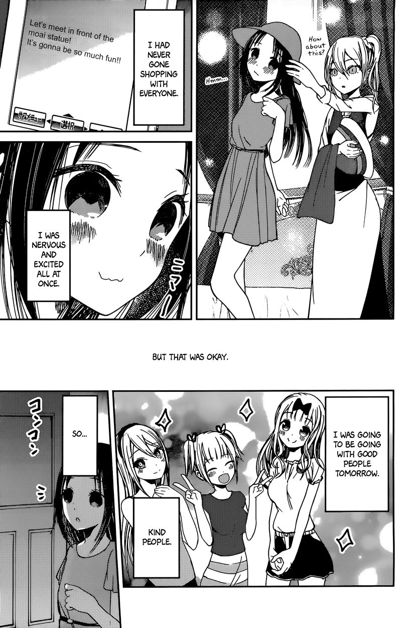 Read Kaguya-sama Love Is War EN Manga Online