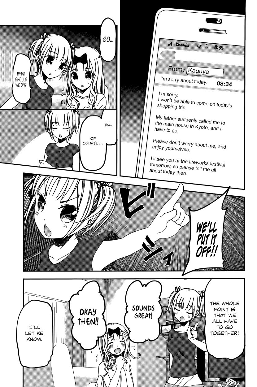 Read Kaguya-sama Love Is War EN Manga Online