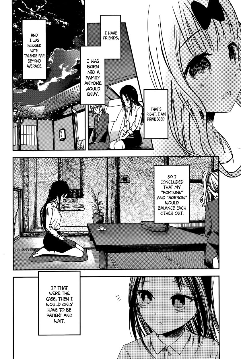 Read Kaguya-sama Love Is War EN Manga Online