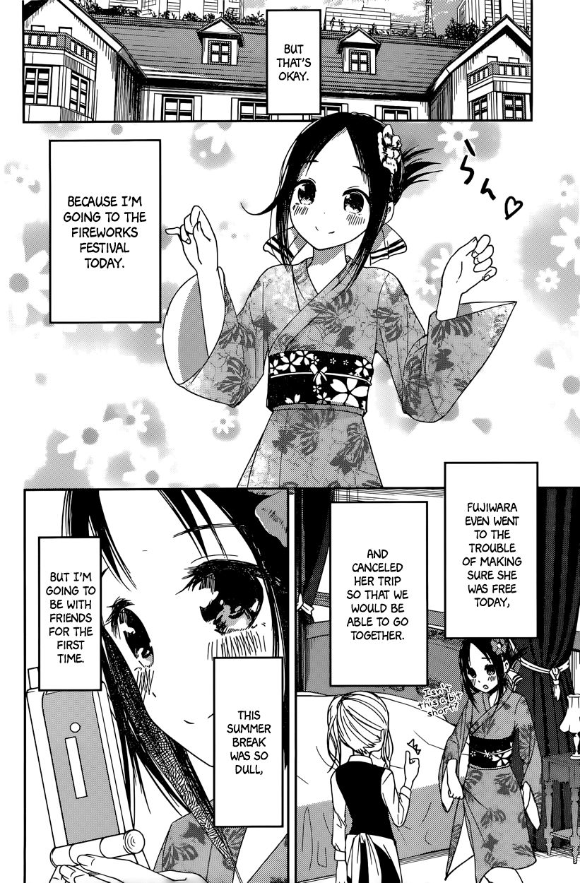 Read Kaguya-sama Love Is War EN Manga Online