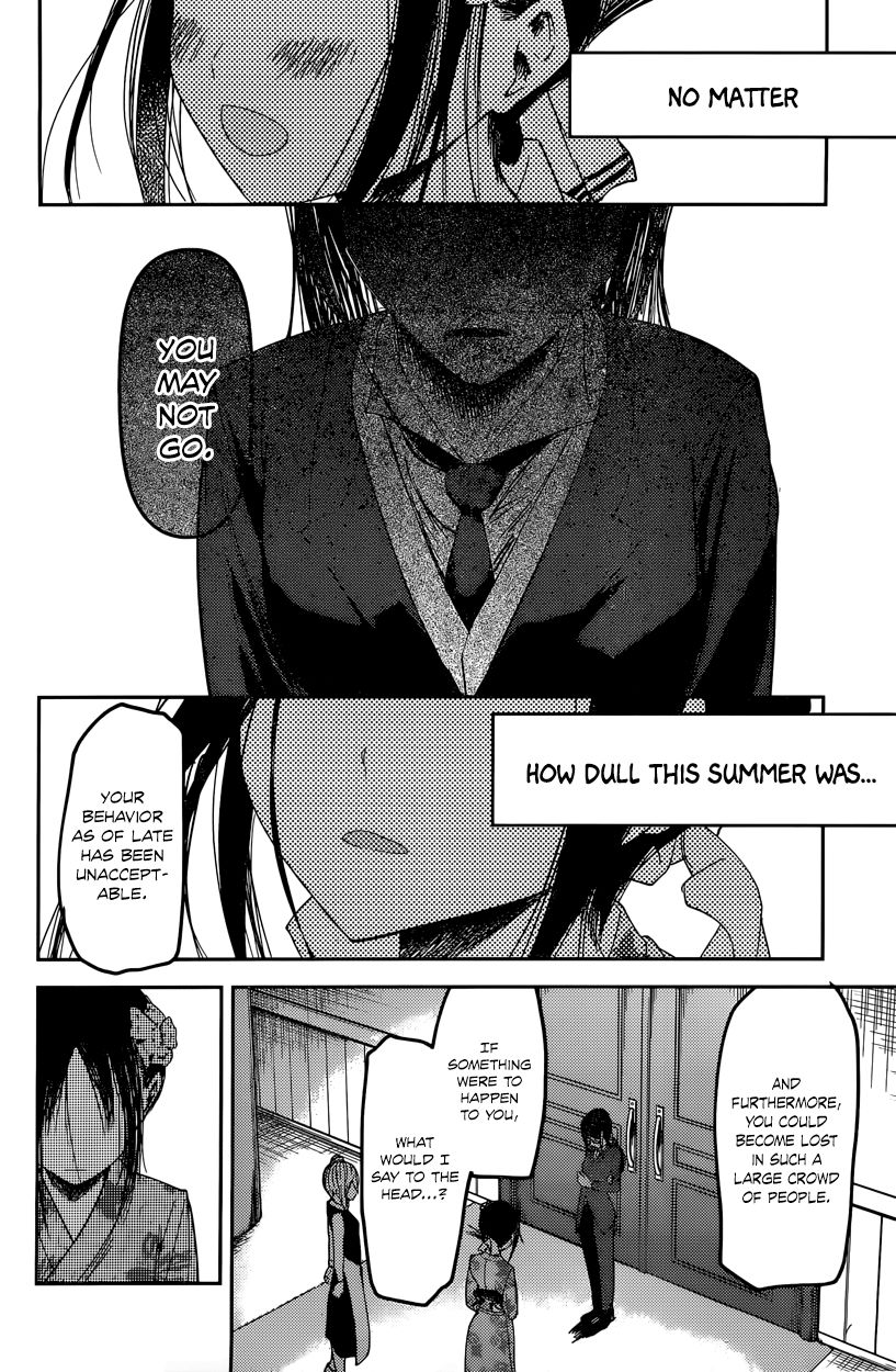 Read Kaguya-sama Love Is War EN Manga Online
