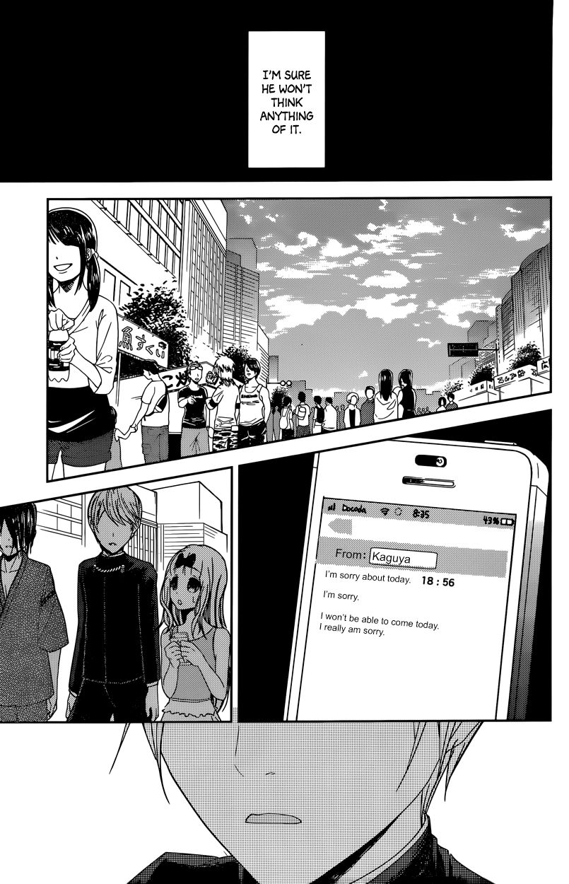 Read Kaguya-sama Love Is War EN Manga Online