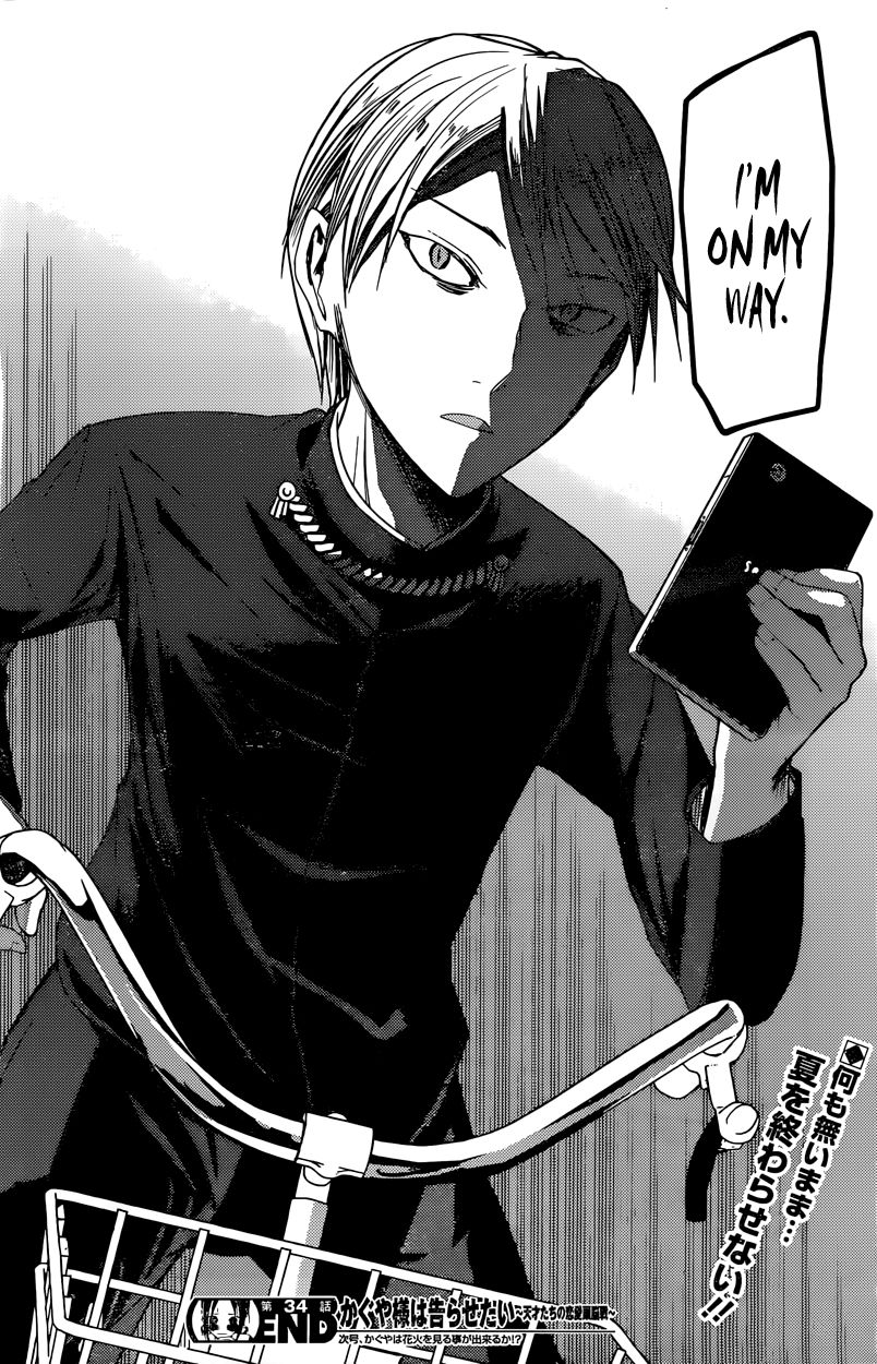 Read Kaguya-sama Love Is War EN Manga Online
