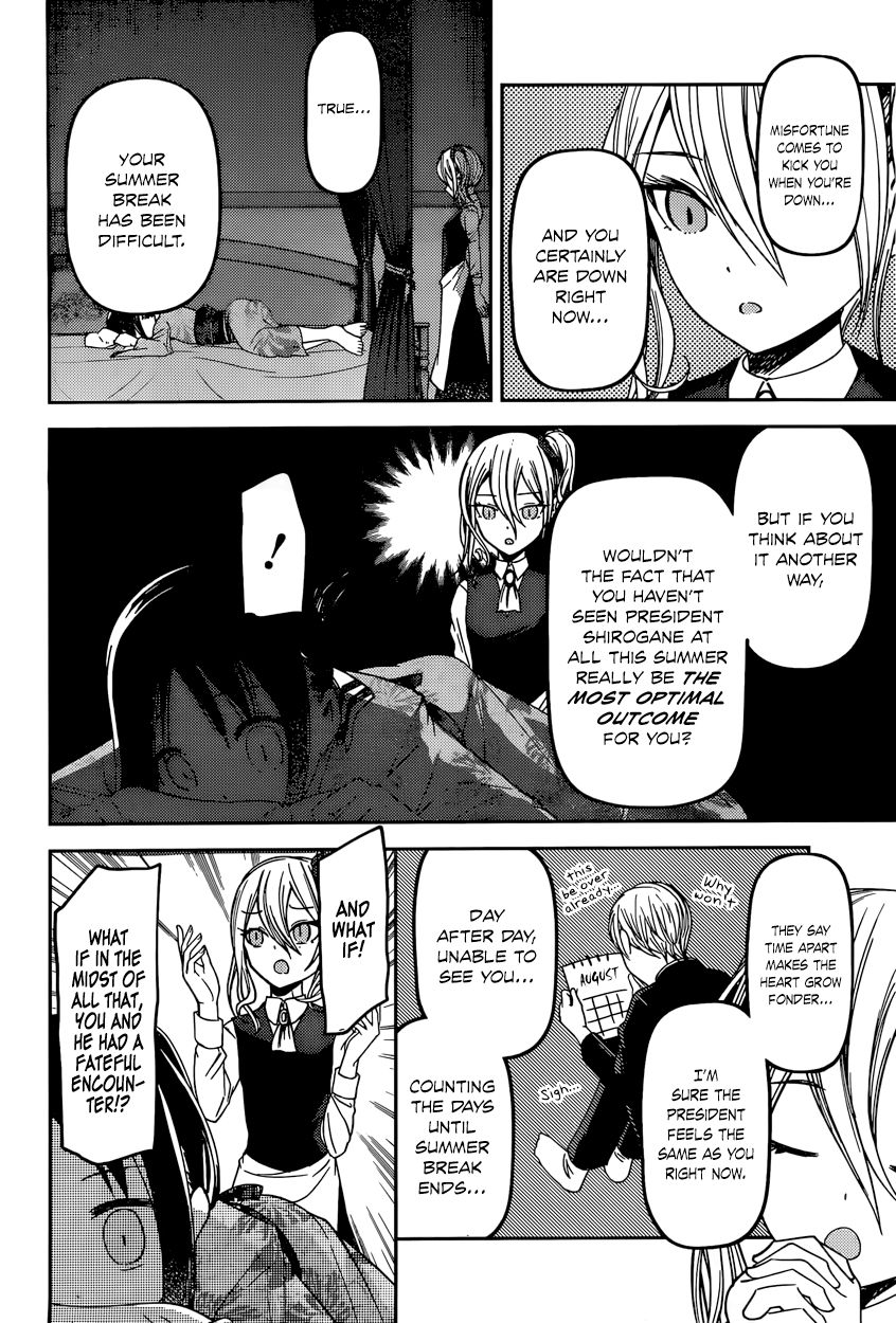 Read Kaguya-sama Love Is War EN Manga Online