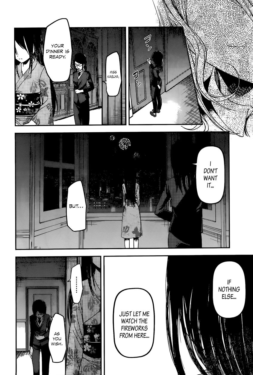 Read Kaguya-sama Love Is War EN Manga Online
