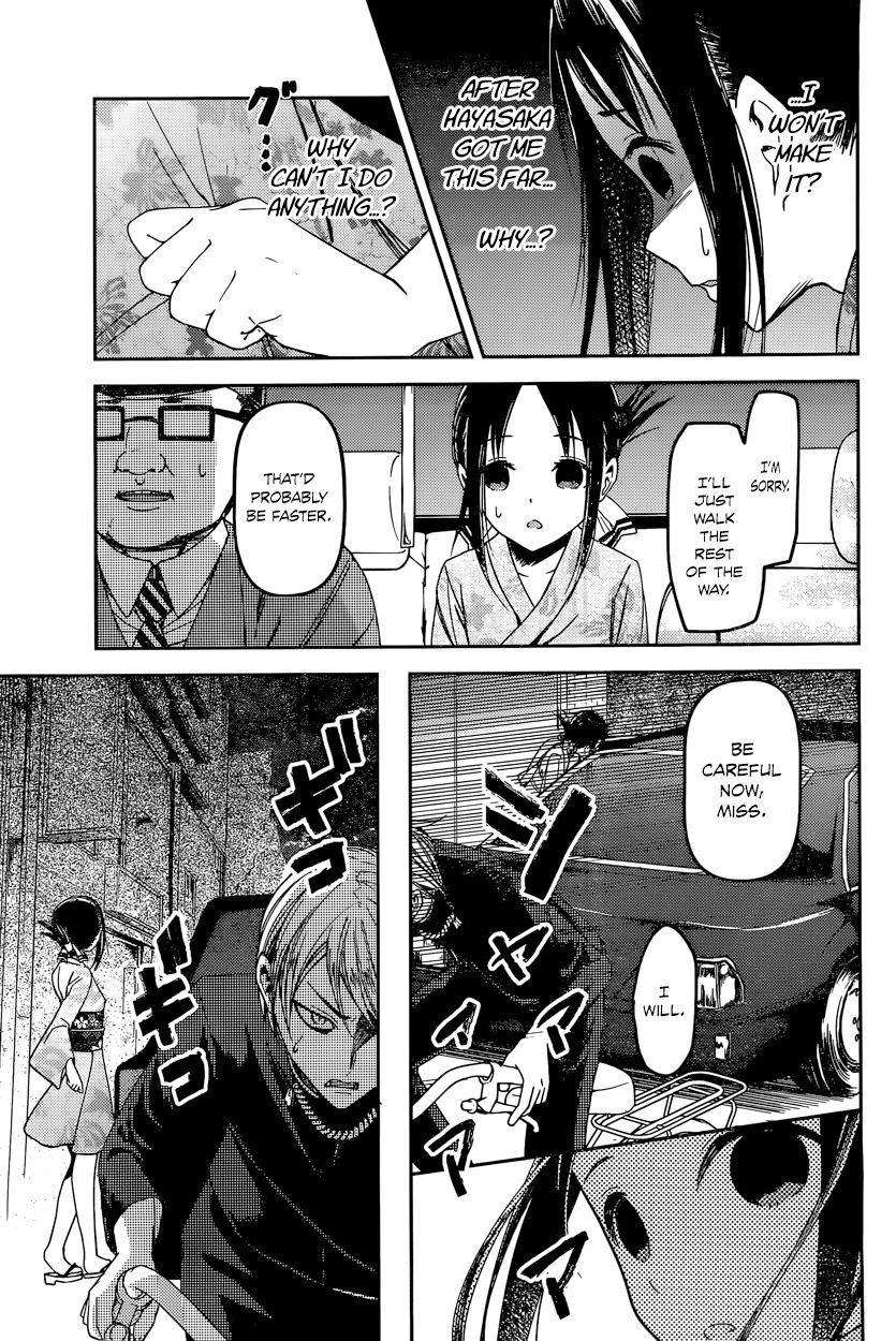 Read Kaguya-sama Love Is War EN Manga Online