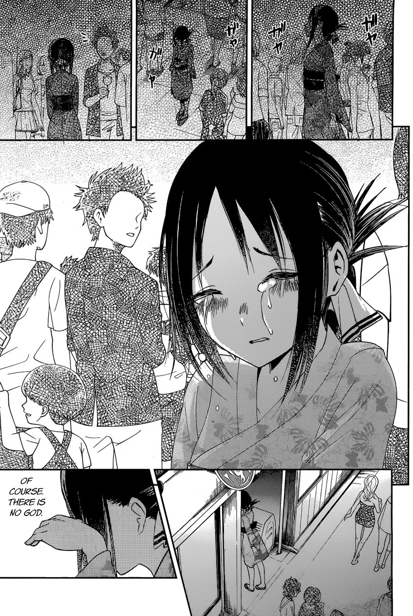 Read Kaguya-sama Love Is War EN Manga Online