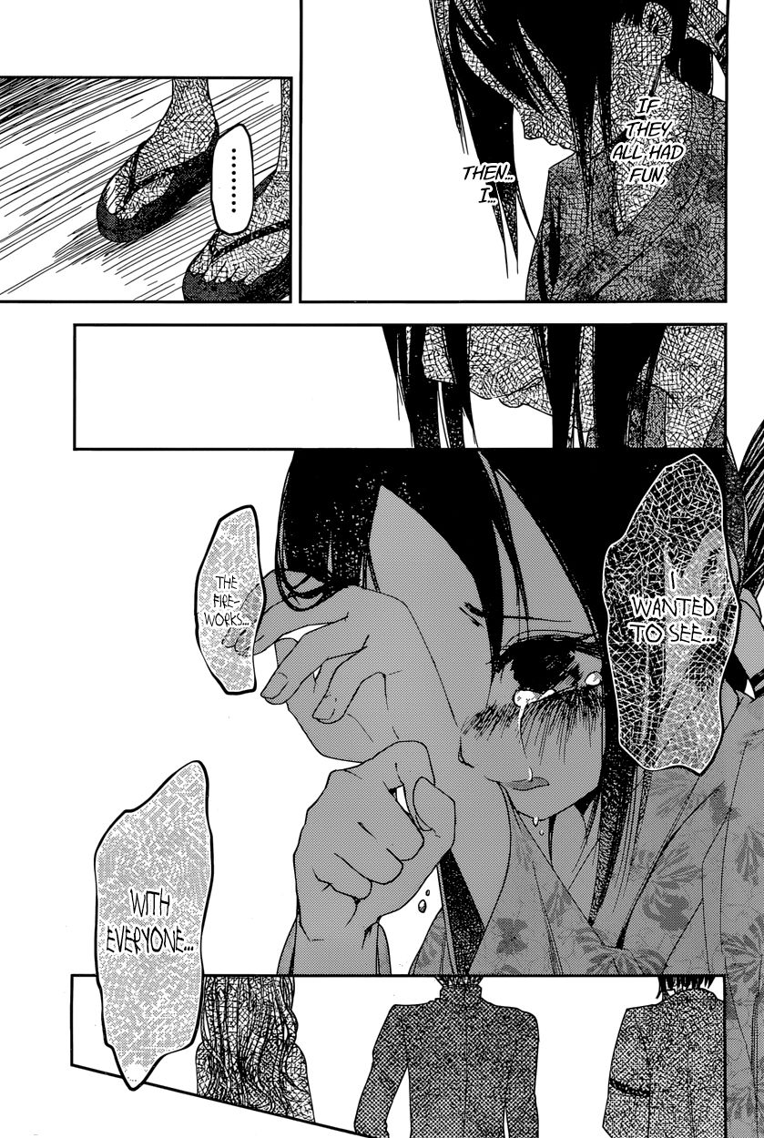 Read Kaguya-sama Love Is War EN Manga Online