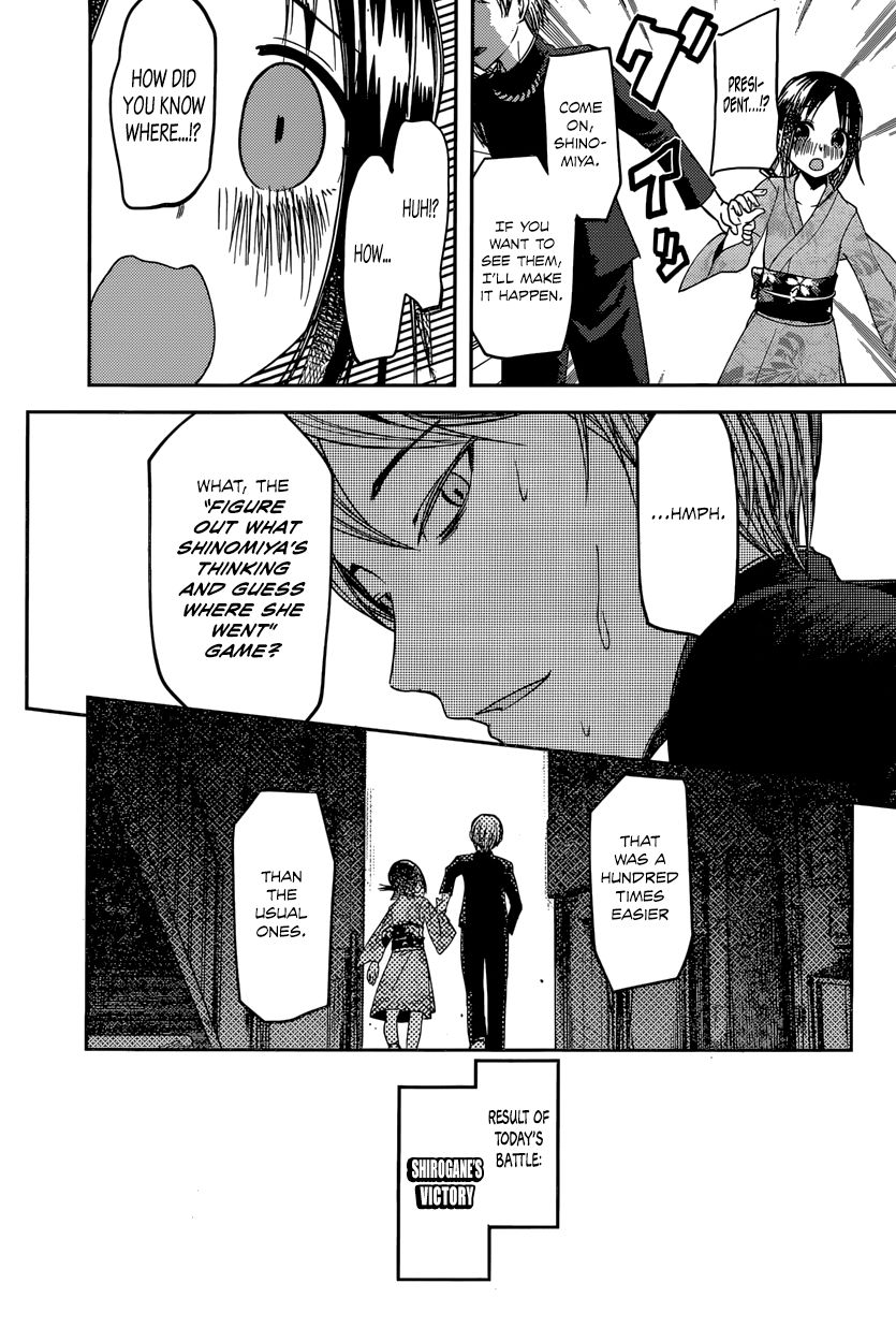 Read Kaguya-sama Love Is War EN Manga Online