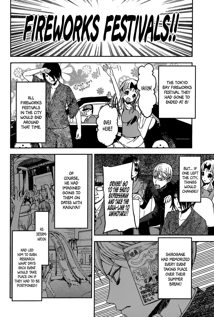 Read Kaguya-sama Love Is War EN Manga Online