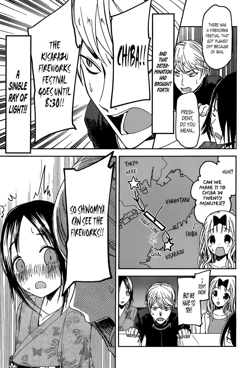 Read Kaguya-sama Love Is War EN Manga Online