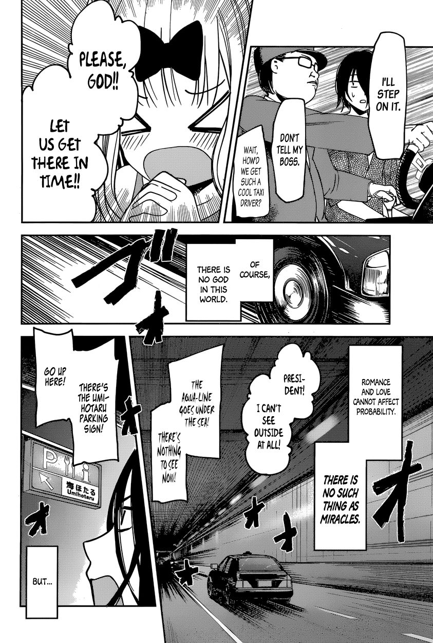 Read Kaguya-sama Love Is War EN Manga Online