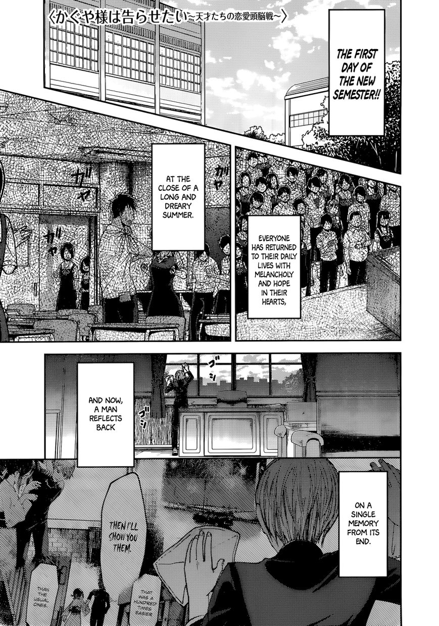Read Kaguya-sama Love Is War EN Manga Online