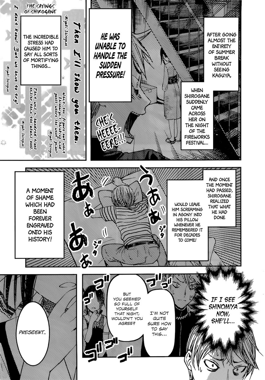 Read Kaguya-sama Love Is War EN Manga Online