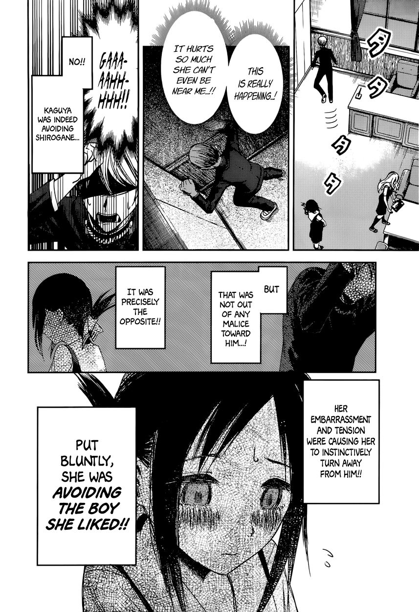 Read Kaguya-sama Love Is War EN Manga Online