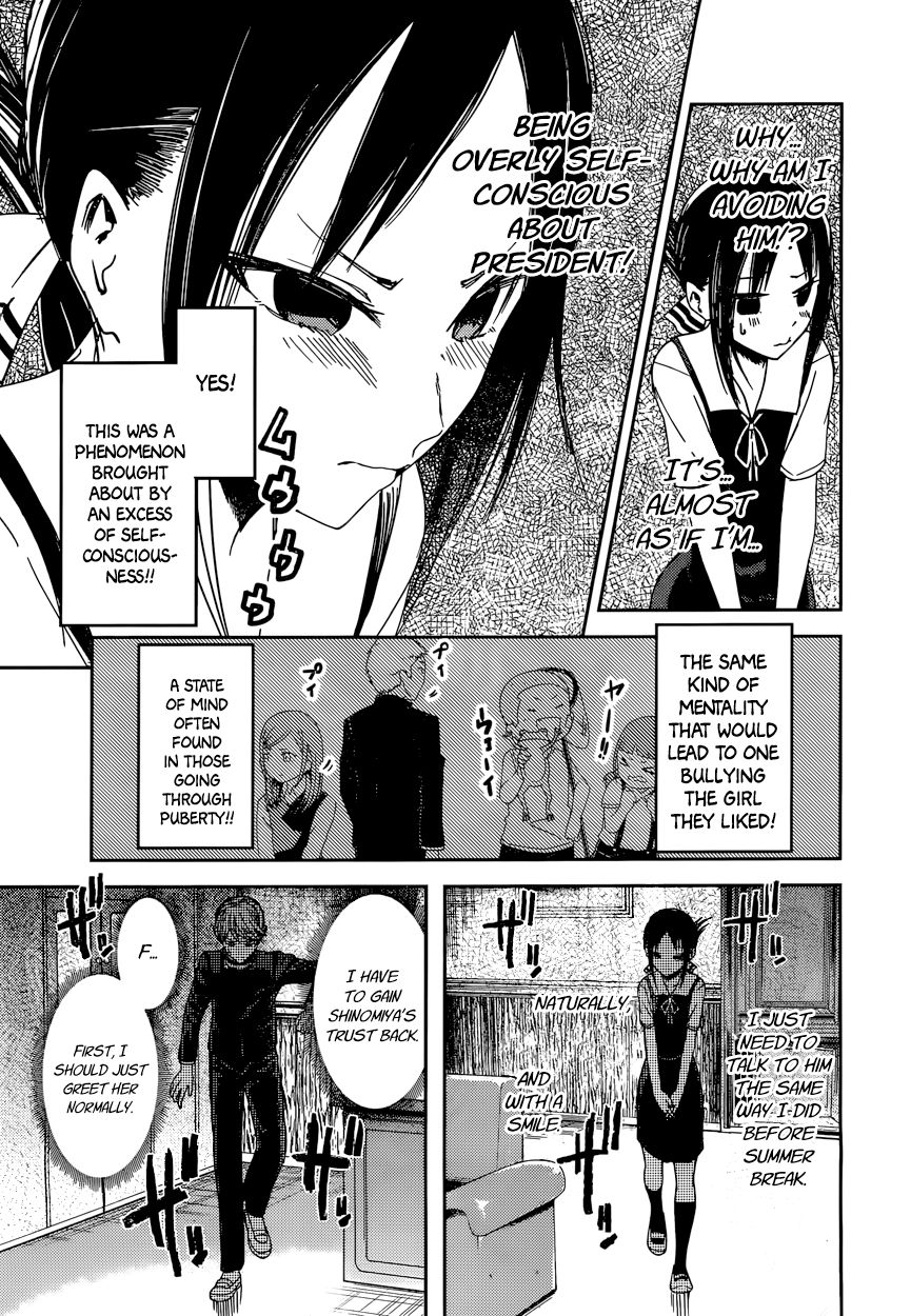 Read Kaguya-sama Love Is War EN Manga Online