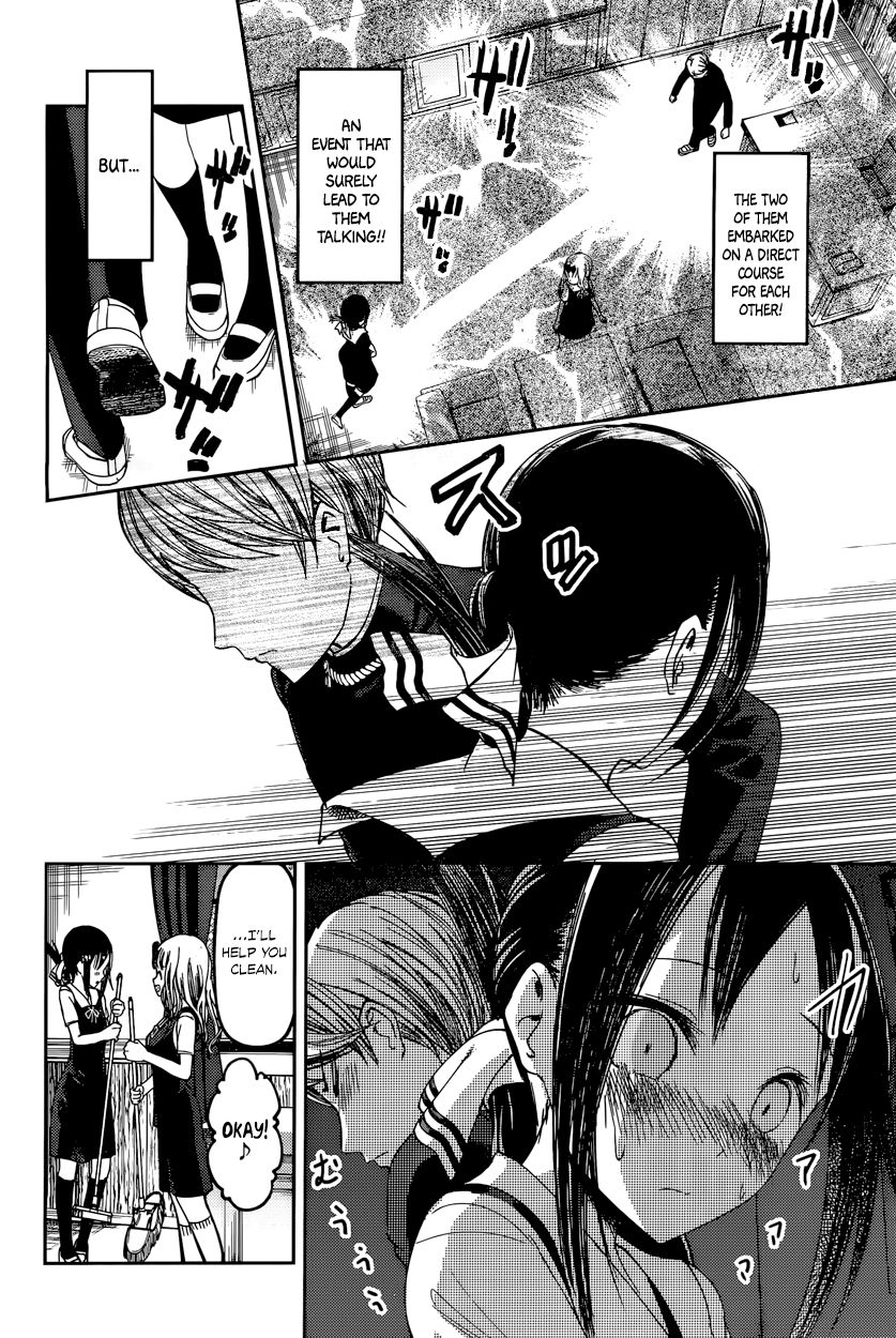 Read Kaguya-sama Love Is War EN Manga Online