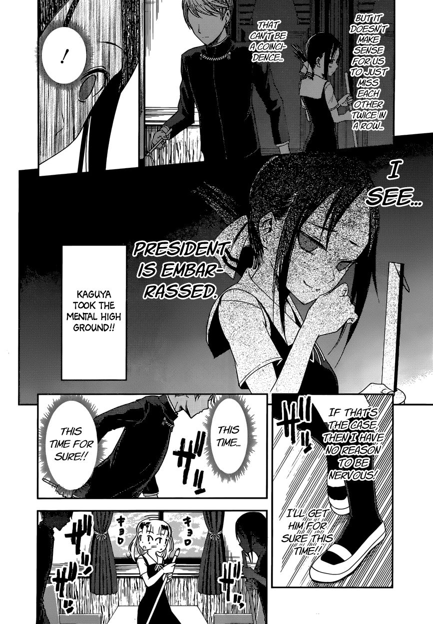 Read Kaguya-sama Love Is War EN Manga Online