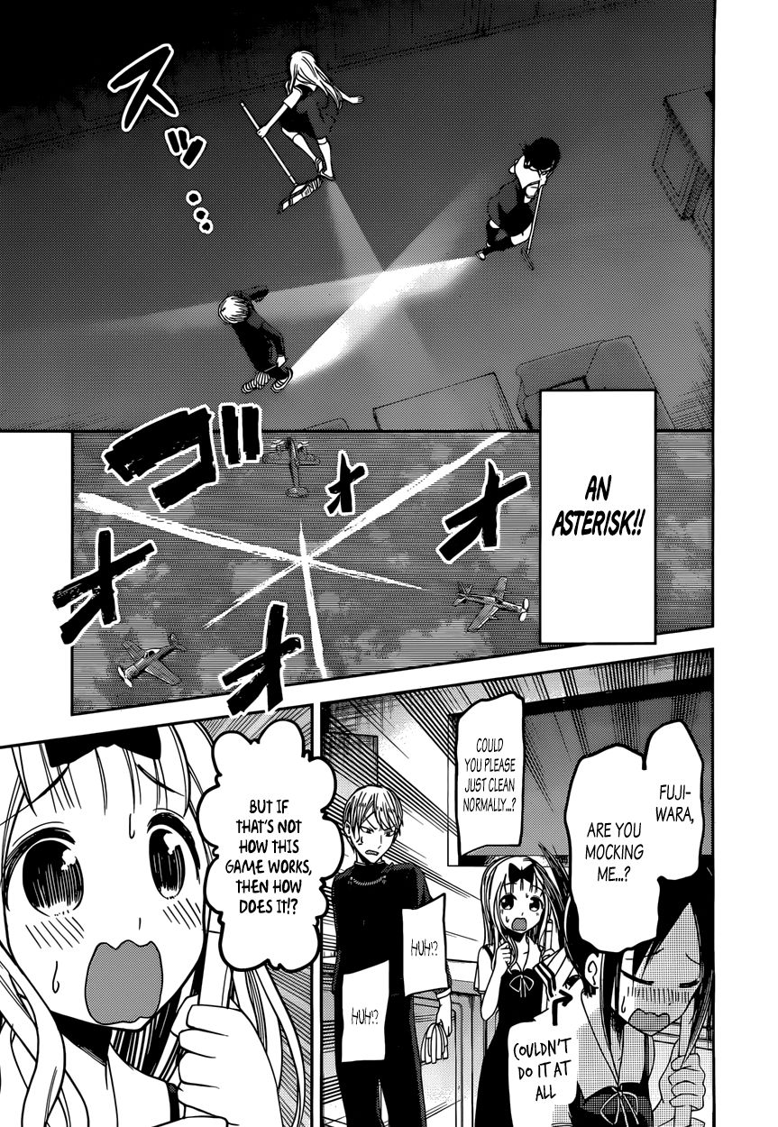 Read Kaguya-sama Love Is War EN Manga Online