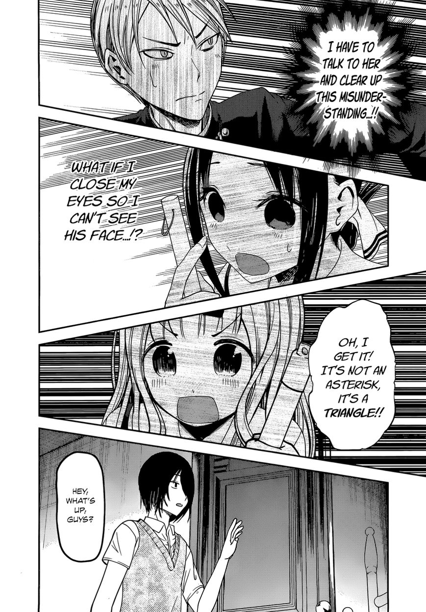 Read Kaguya-sama Love Is War EN Manga Online