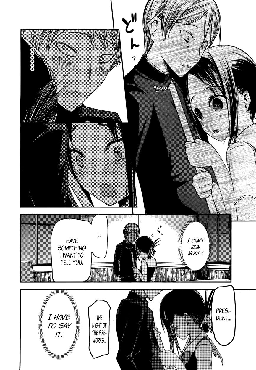 Read Kaguya-sama Love Is War EN Manga Online