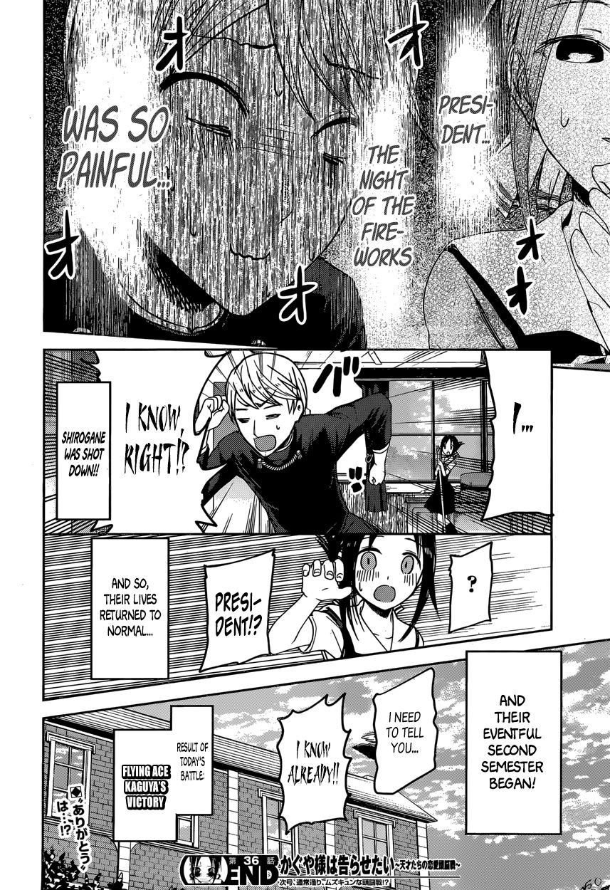Read Kaguya-sama Love Is War EN Manga Online