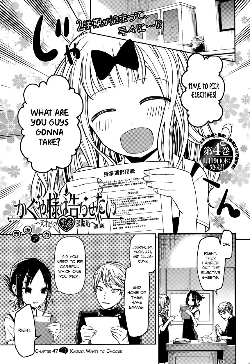 Read Kaguya-sama Love Is War EN Manga Online