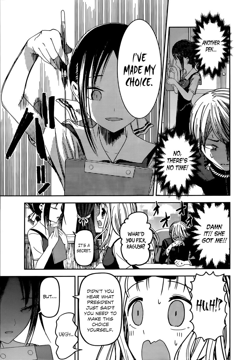 Read Kaguya-sama Love Is War EN Manga Online