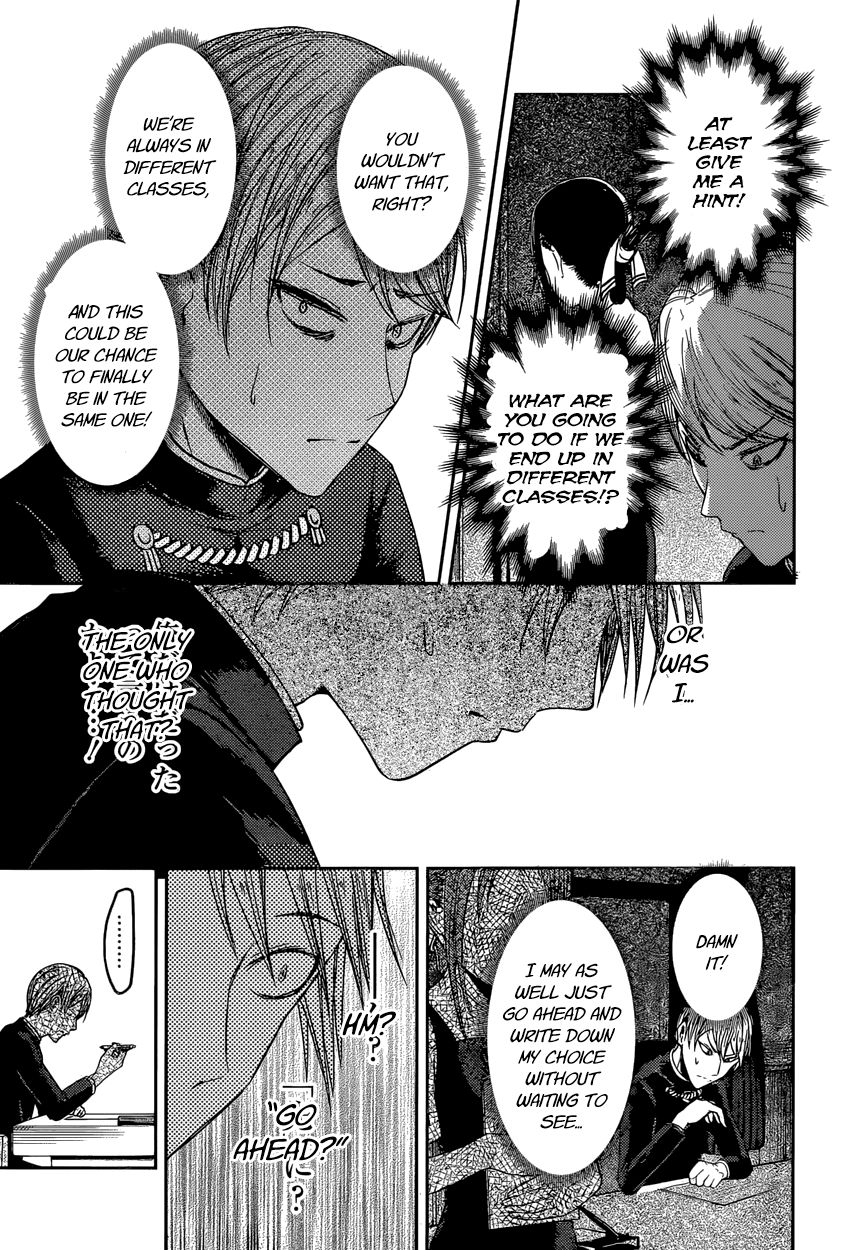 Read Kaguya-sama Love Is War EN Manga Online