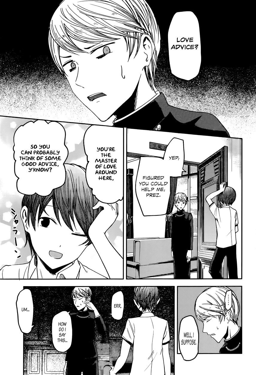 Read Kaguya-sama Love Is War EN Manga Online