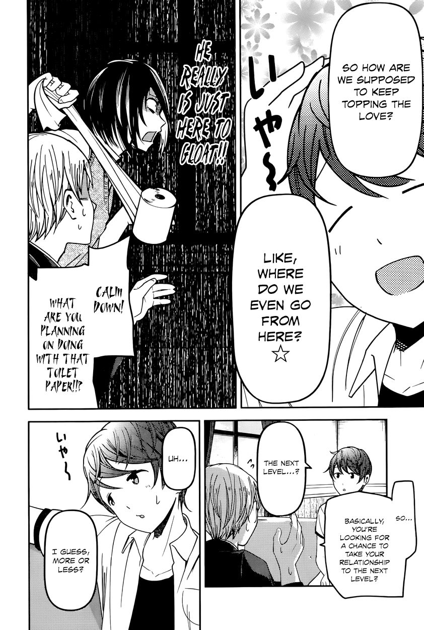 Read Kaguya-sama Love Is War EN Manga Online