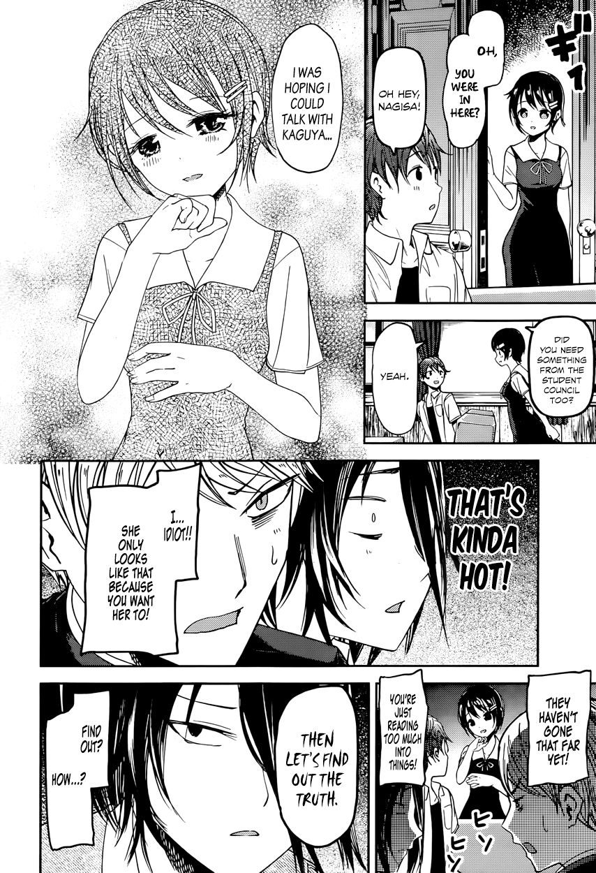 Read Kaguya-sama Love Is War EN Manga Online