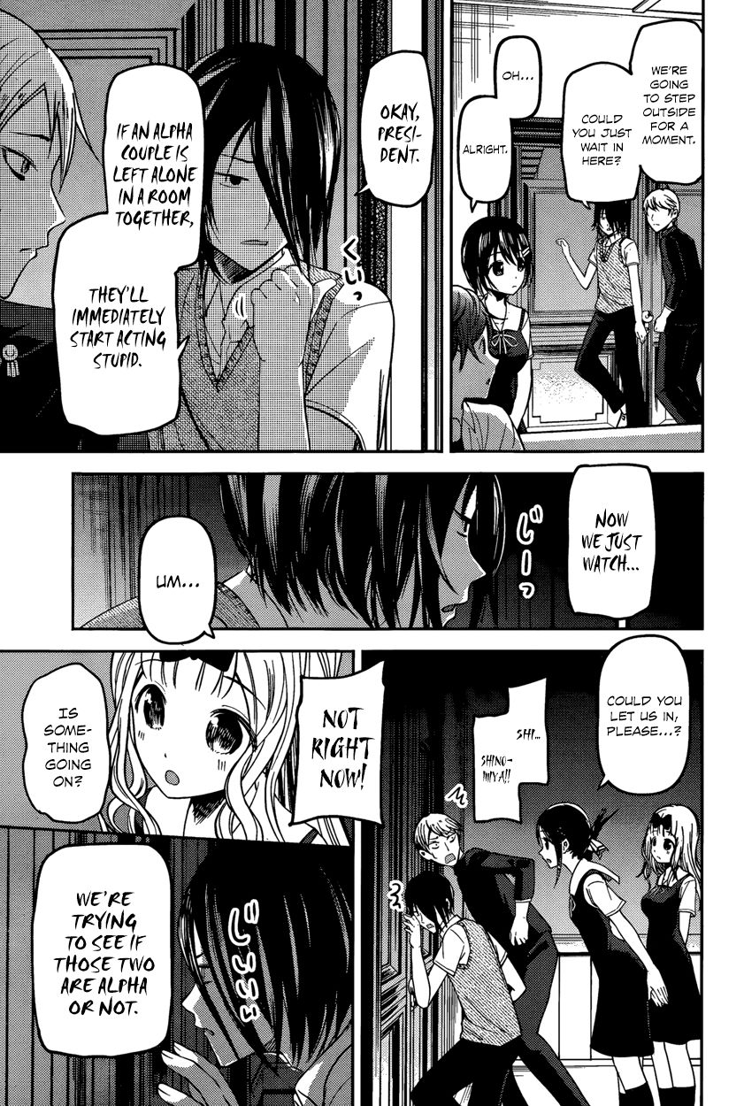Read Kaguya-sama Love Is War EN Manga Online