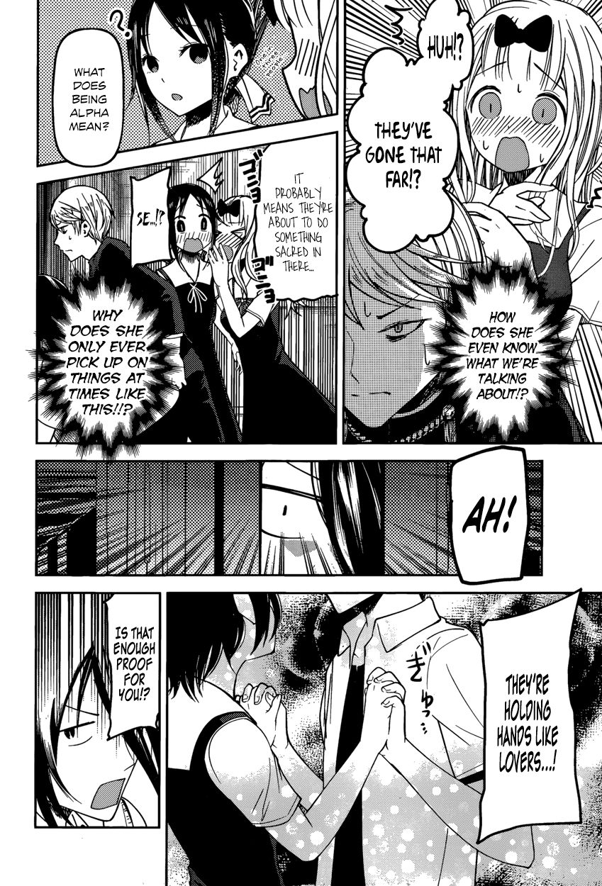 Read Kaguya-sama Love Is War EN Manga Online