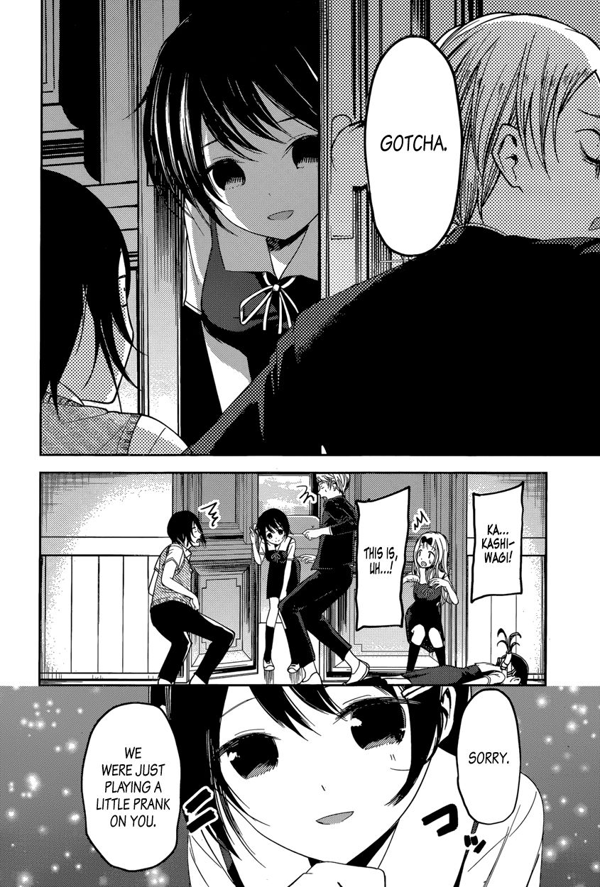 Read Kaguya-sama Love Is War EN Manga Online