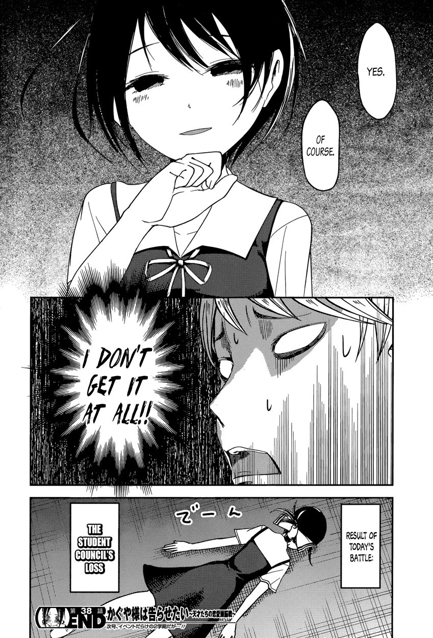 Read Kaguya-sama Love Is War EN Manga Online