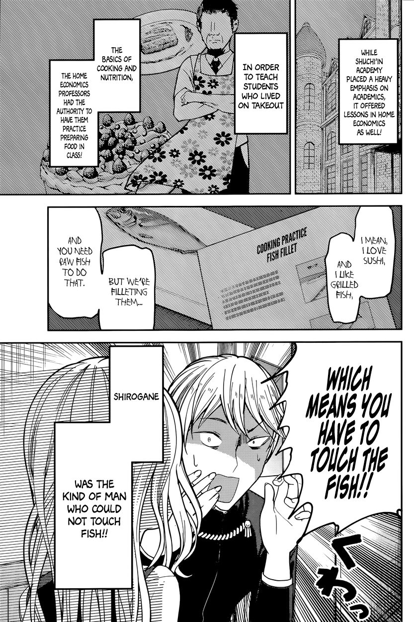 Read Kaguya-sama Love Is War EN Manga Online