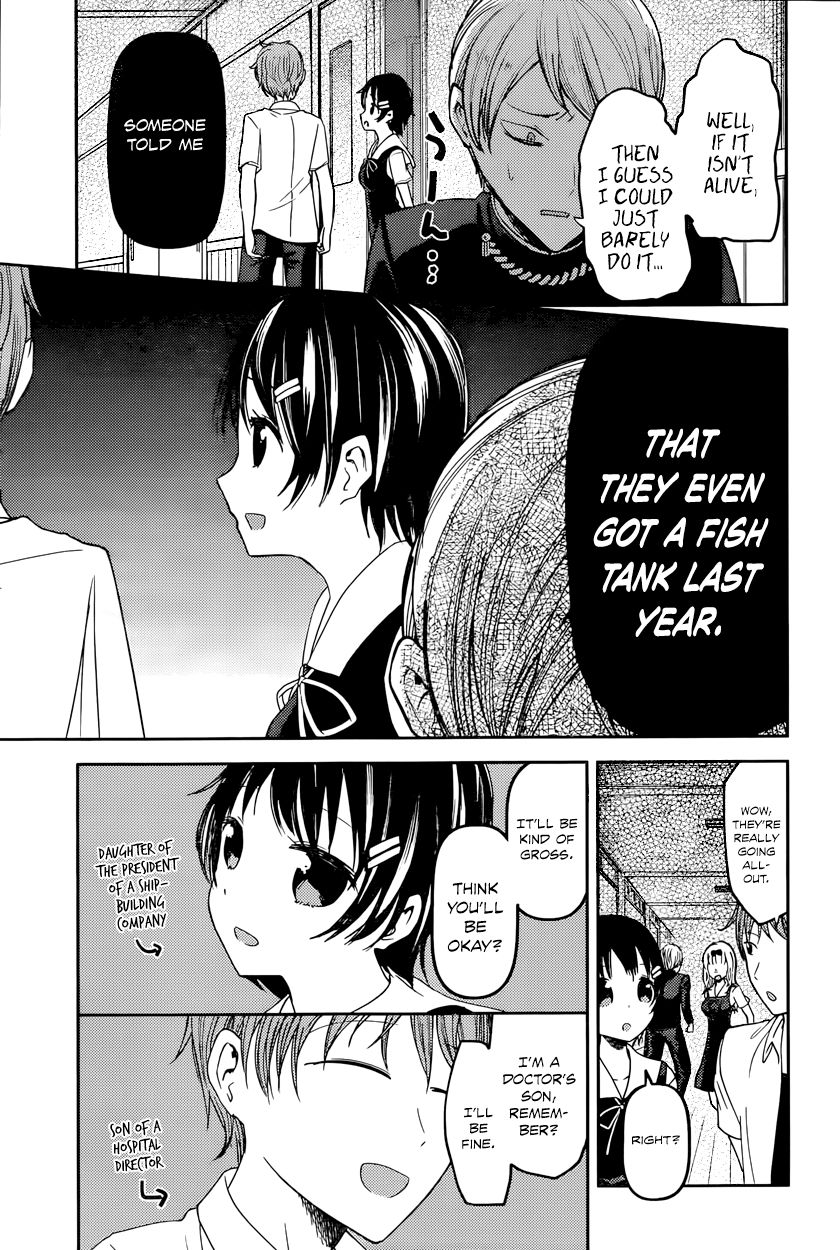 Read Kaguya-sama Love Is War EN Manga Online