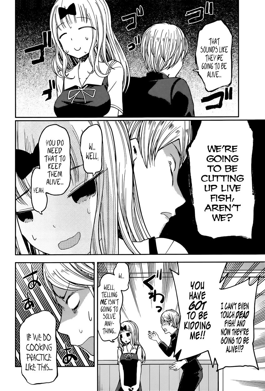 Read Kaguya-sama Love Is War EN Manga Online