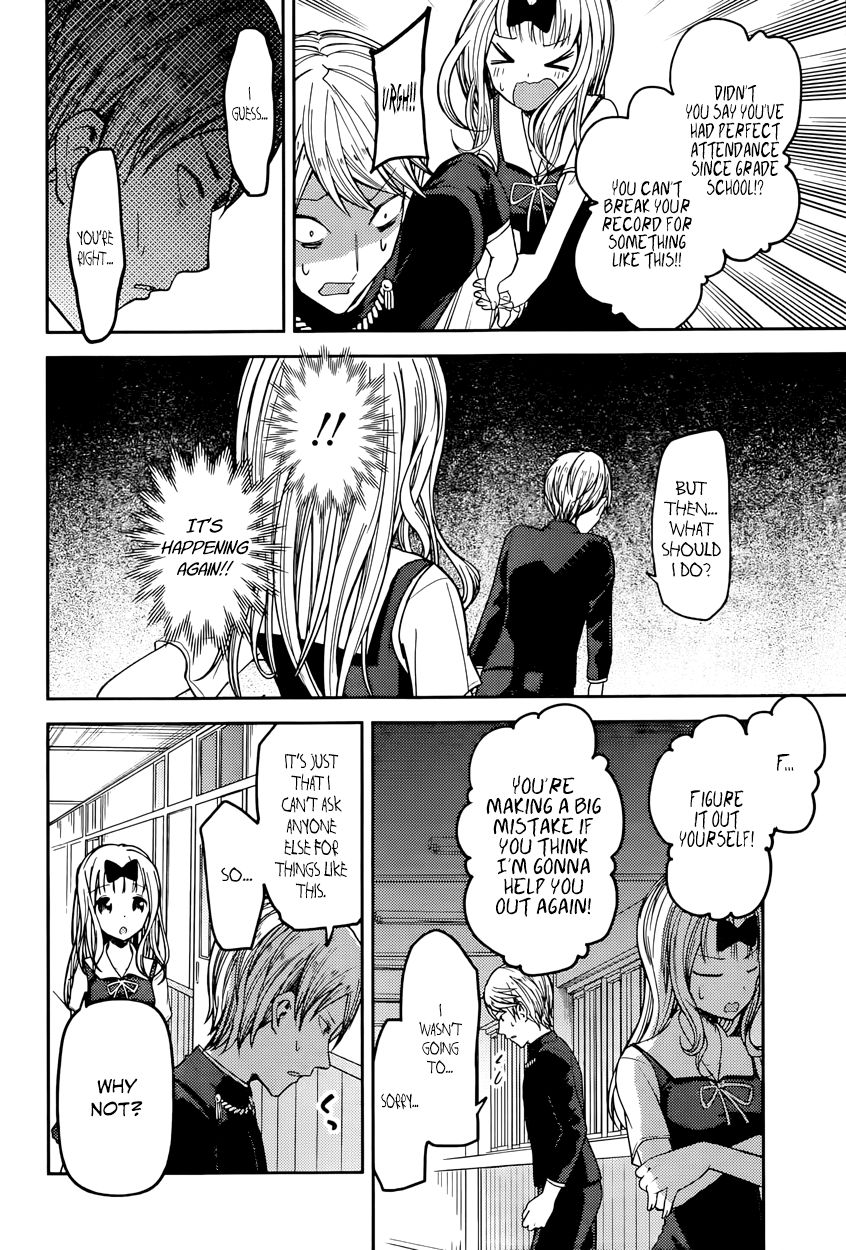 Read Kaguya-sama Love Is War EN Manga Online