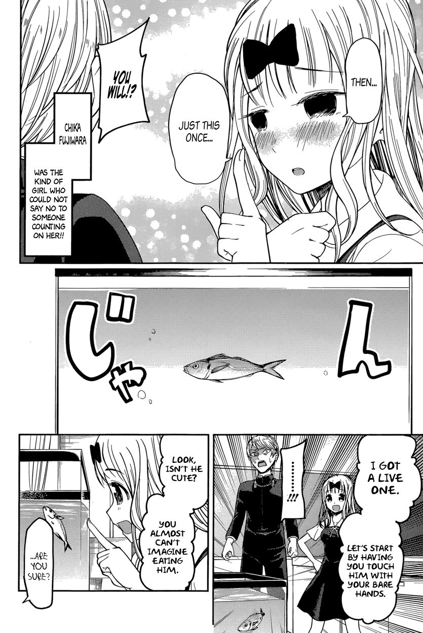 Read Kaguya-sama Love Is War EN Manga Online