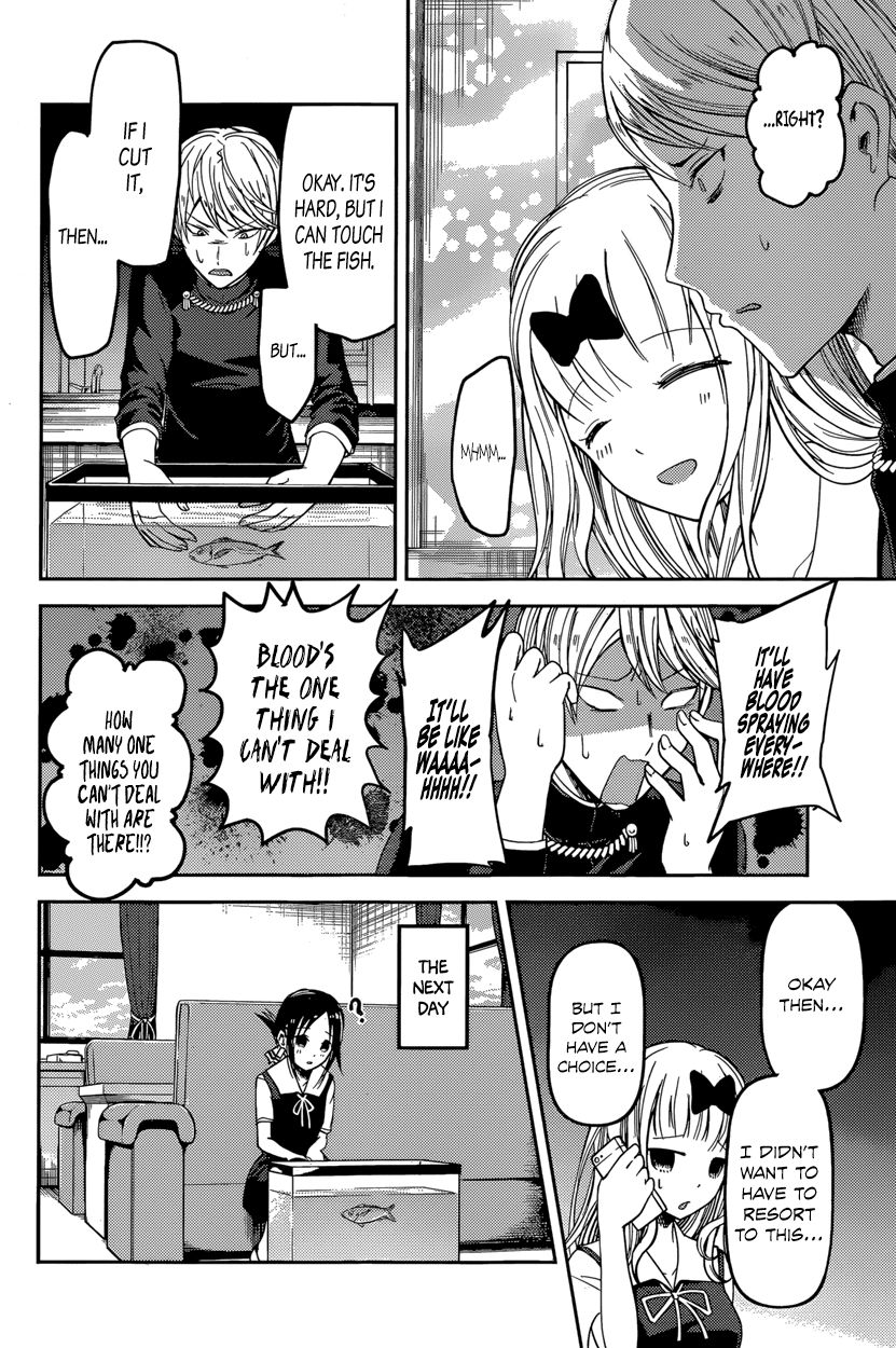 Read Kaguya-sama Love Is War EN Manga Online