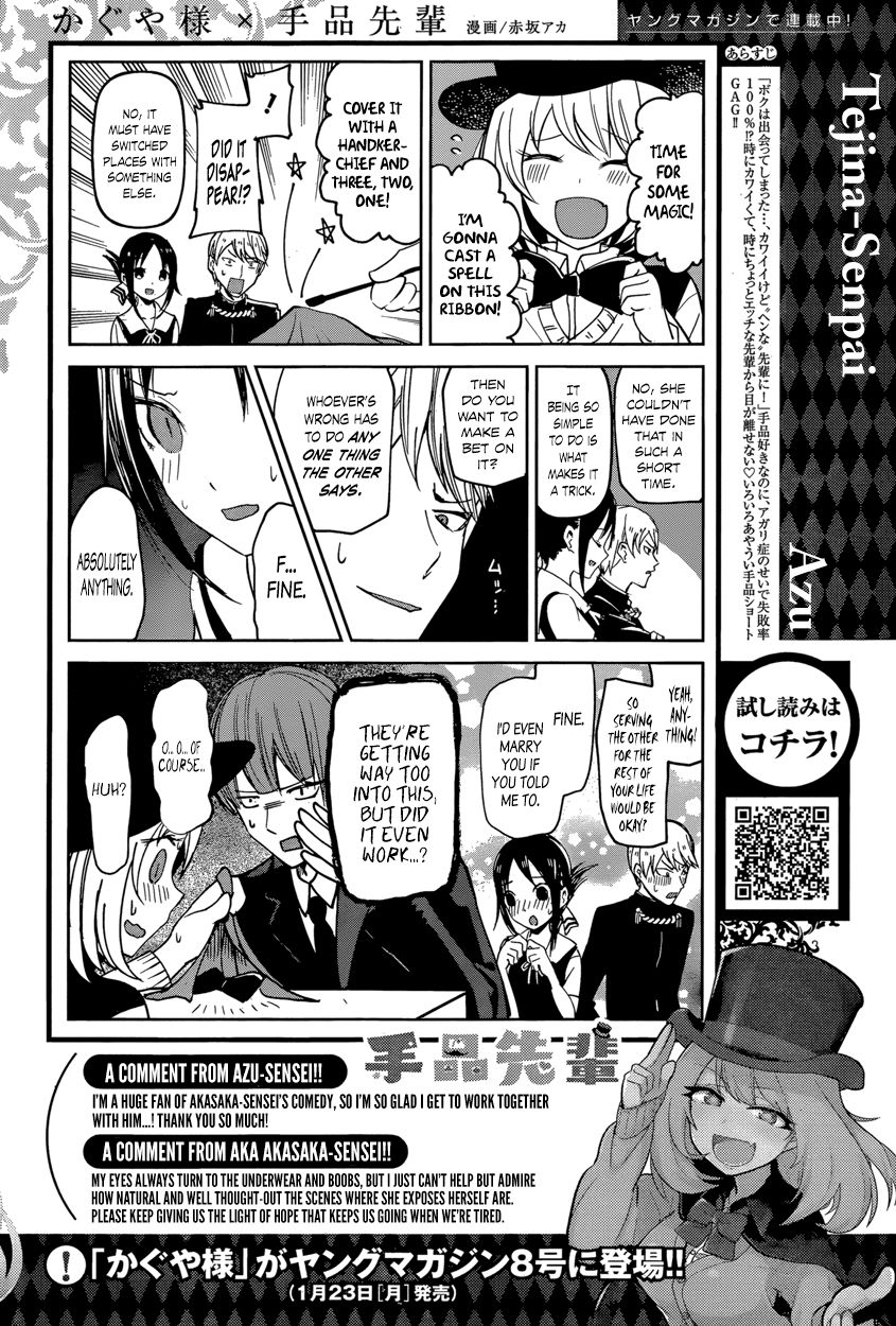 Read Kaguya-sama Love Is War EN Manga Online