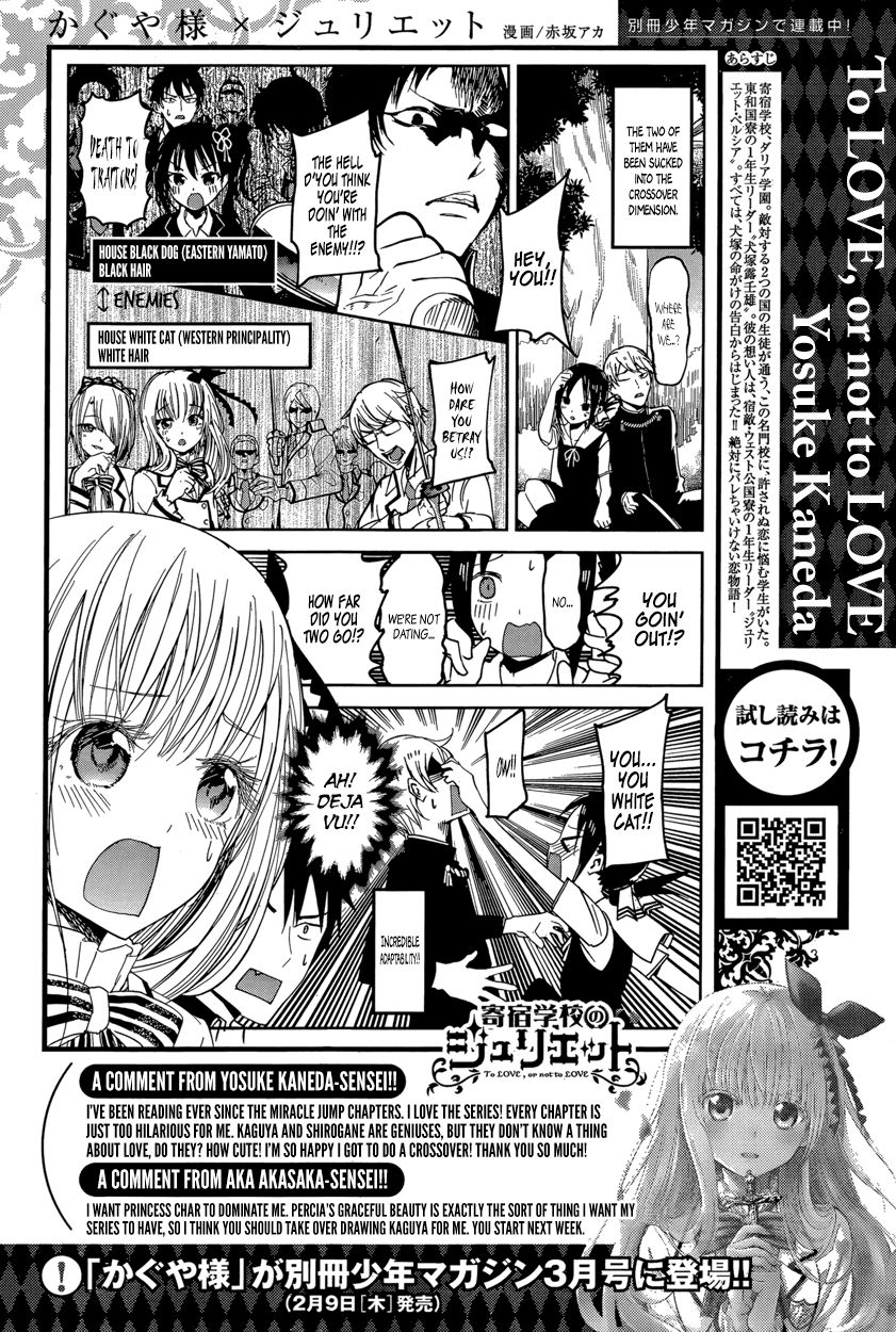 Read Kaguya-sama Love Is War EN Manga Online