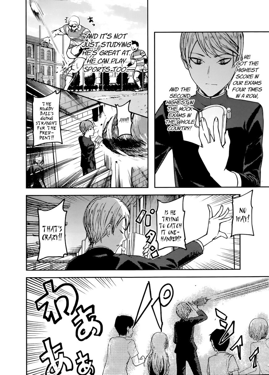Read Kaguya-sama Love Is War EN Manga Online