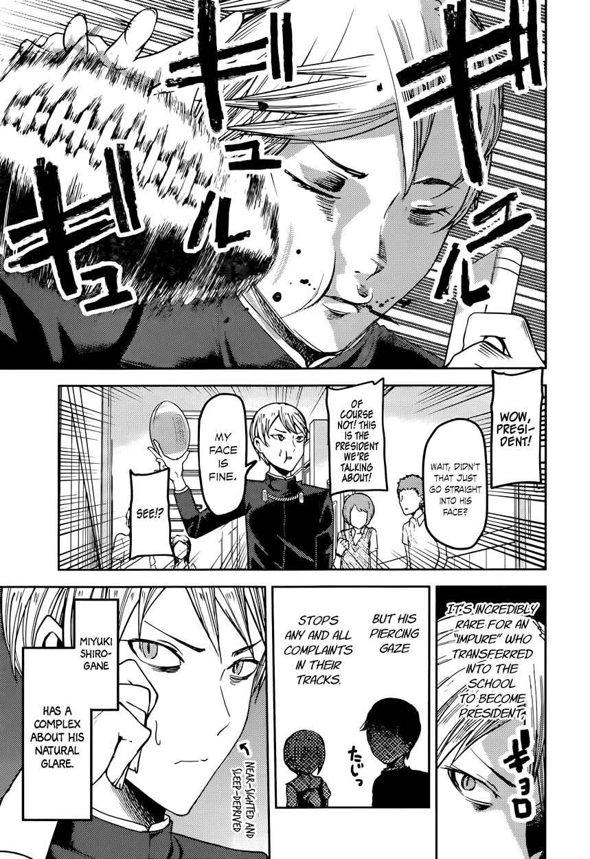 Read Kaguya-sama Love Is War EN Manga Online