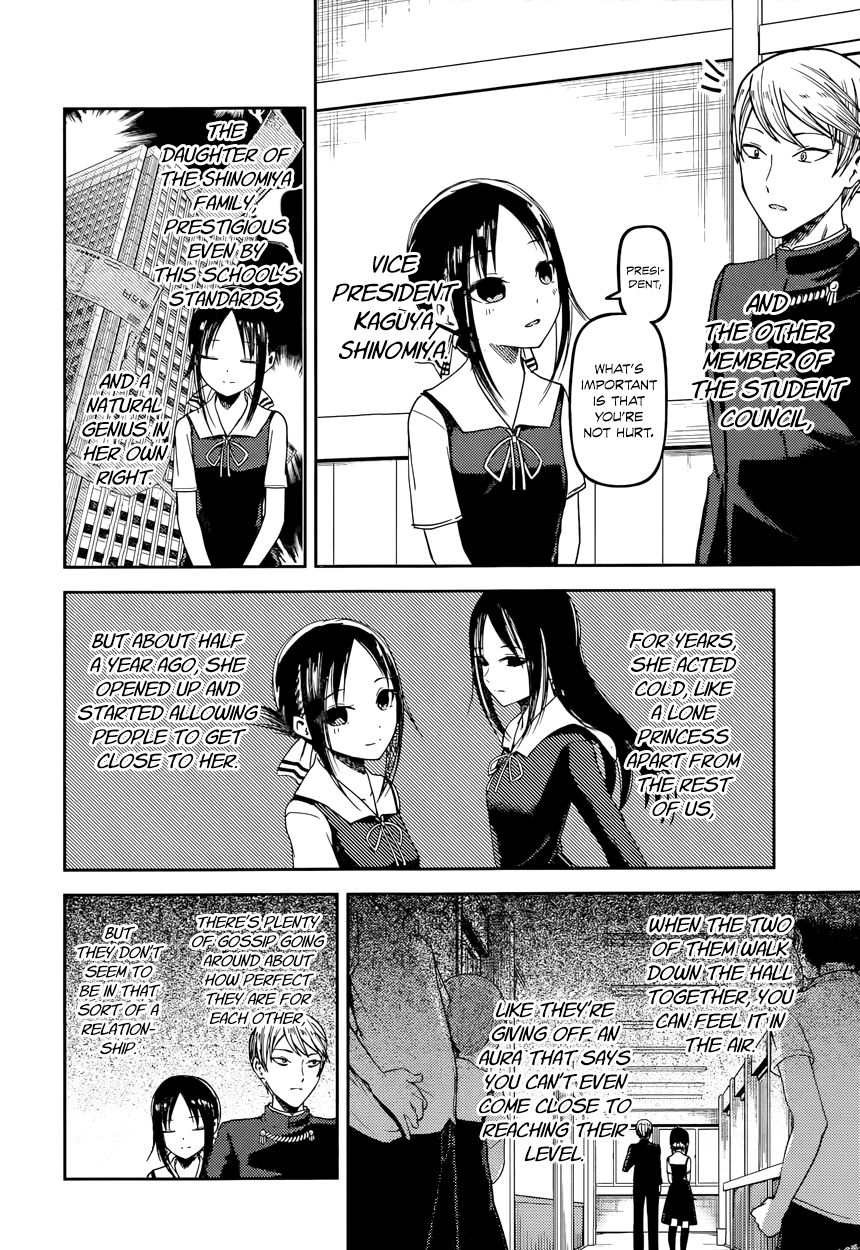 Read Kaguya-sama Love Is War EN Manga Online