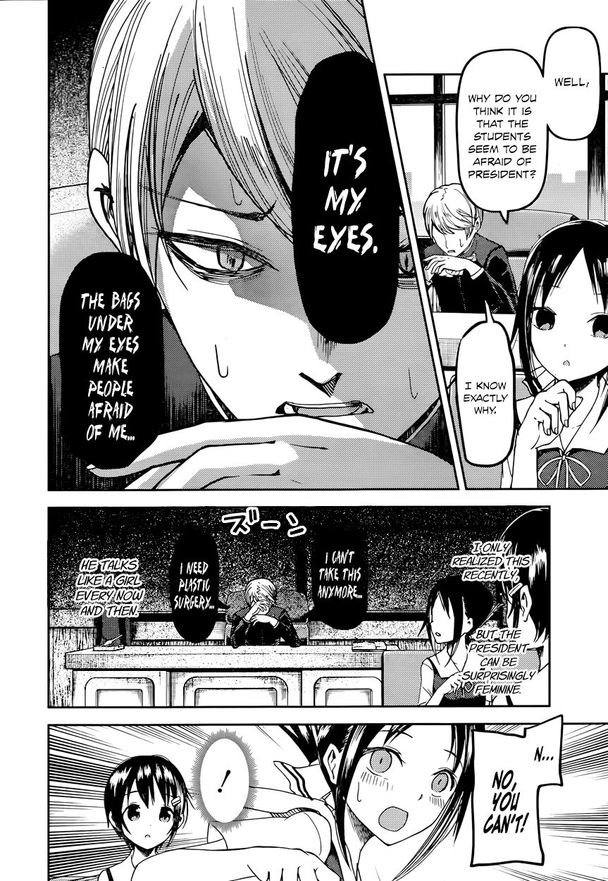 Read Kaguya-sama Love Is War EN Manga Online