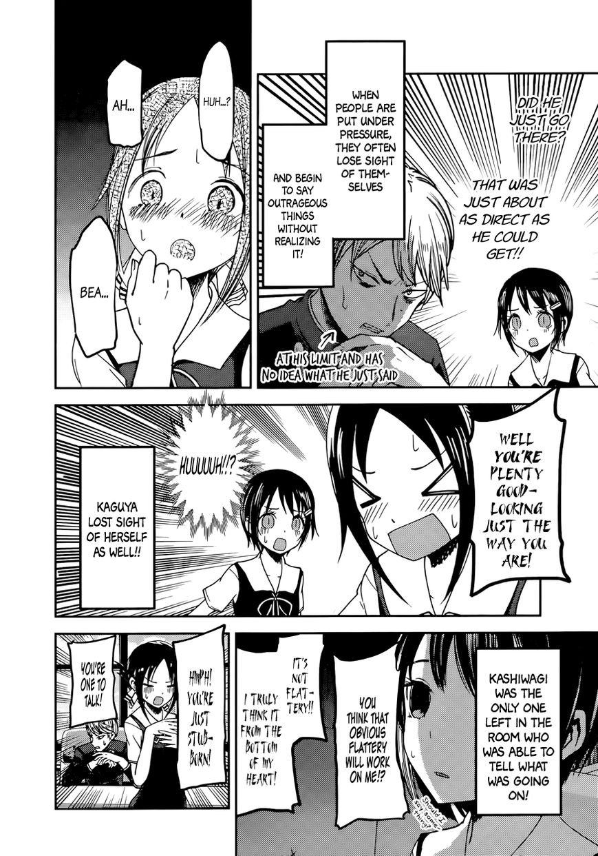 Read Kaguya-sama Love Is War EN Manga Online