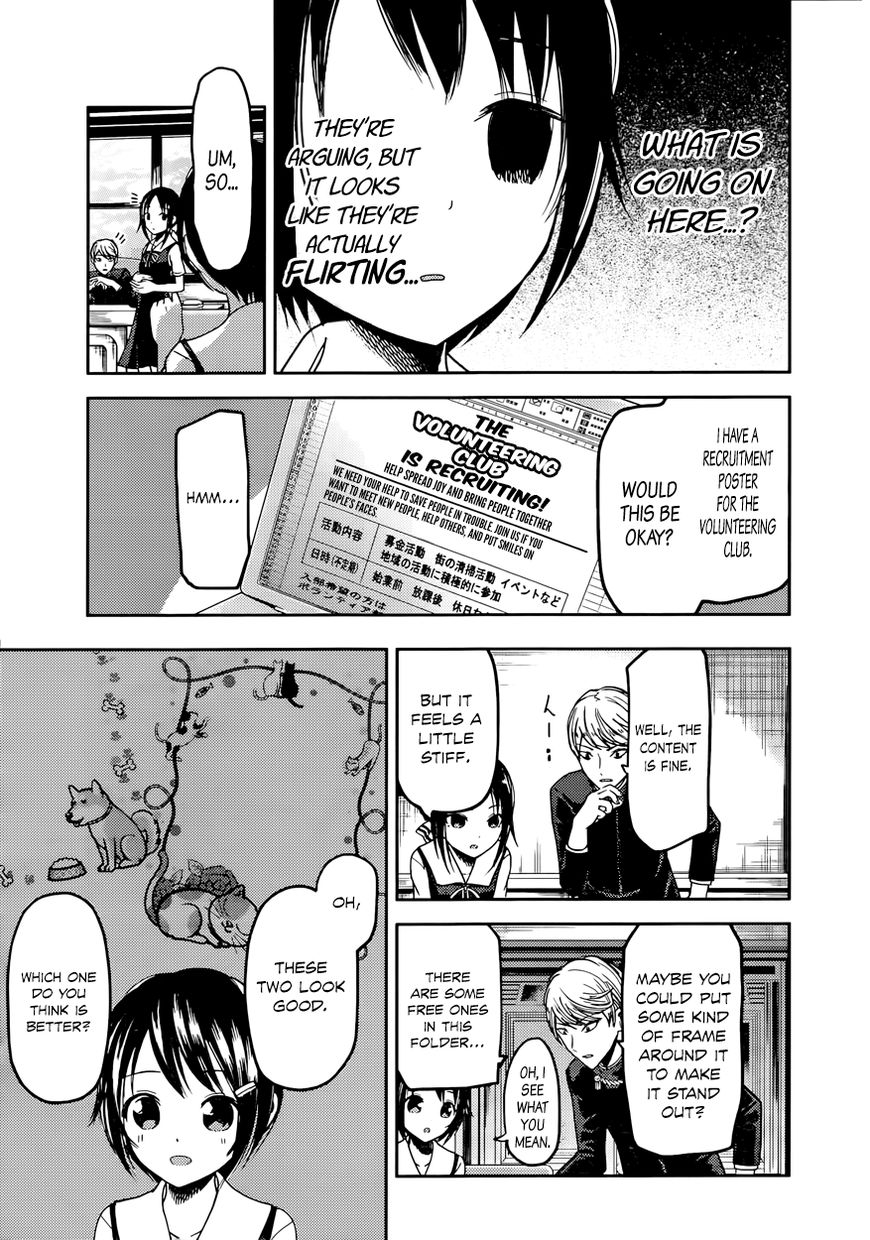 Read Kaguya-sama Love Is War EN Manga Online